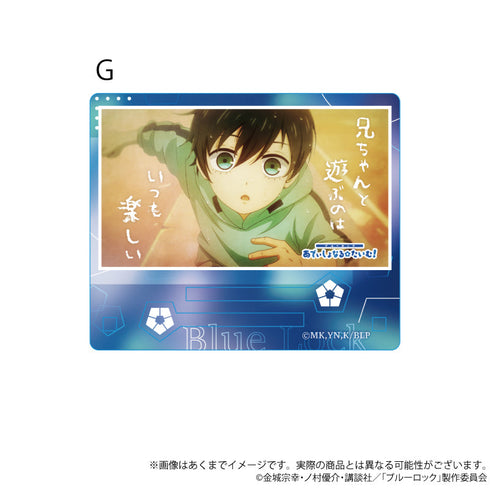 『ブルーロック』場面写アクリルスタンド あでぃしょなる・たいむ! 2期Ver. G